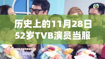 新闻中心 第423页