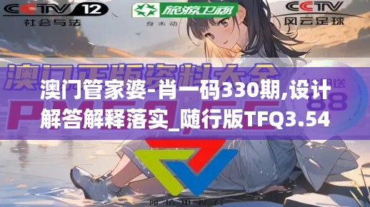 第2516页