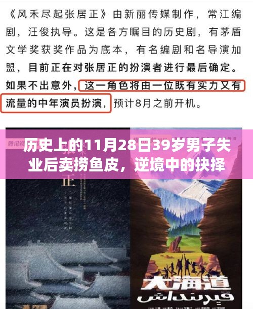 联系我们 第424页