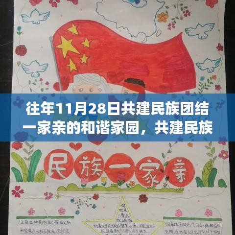 伸手不见五指 第4页