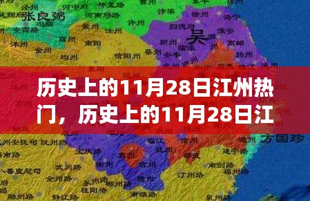 新闻中心 第421页