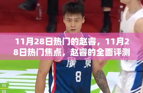 联系我们 第422页
