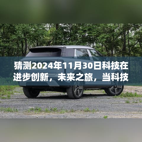 第2486页