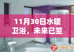 第2476页