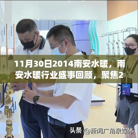 第2474页