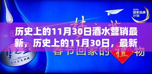 第2469页