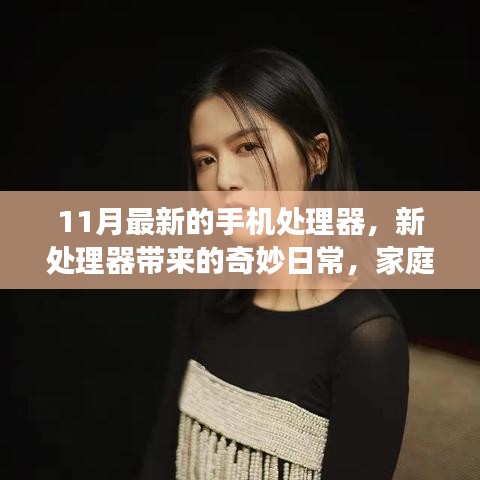 第2466页
