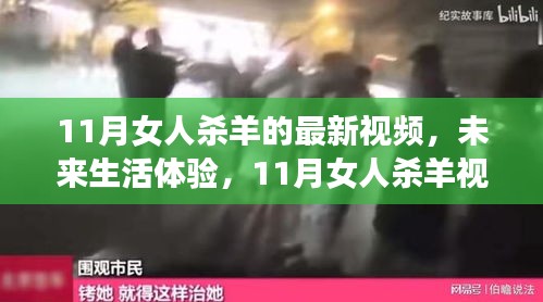 联系我们 第416页