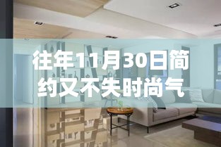 第2465页