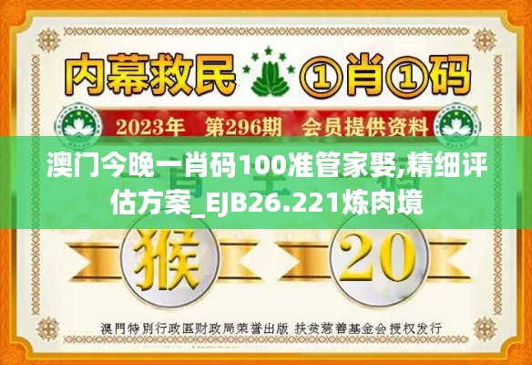 第2458页