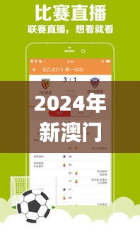 第2457页