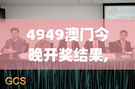 第2448页