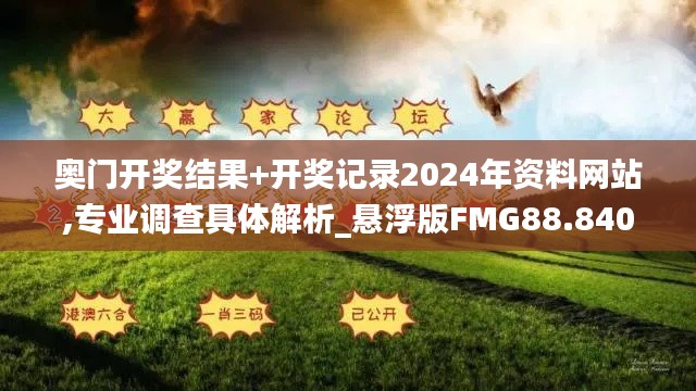 联系我们 第409页