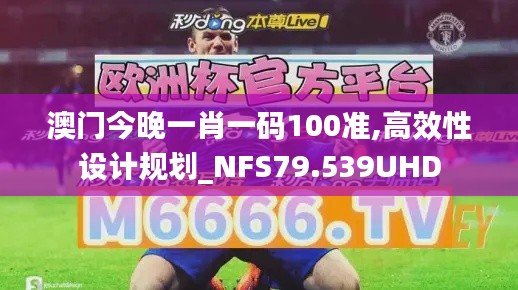 产品展示 第415页