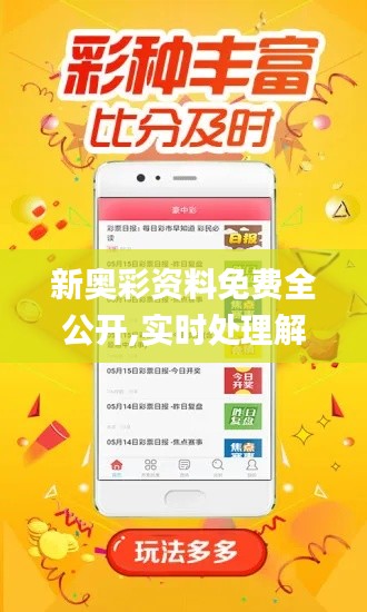 公司简介 第396页