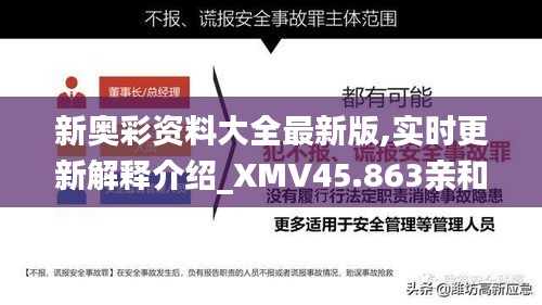 联系我们 第408页