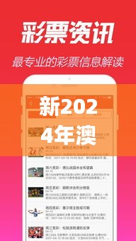 资料大全 第397页