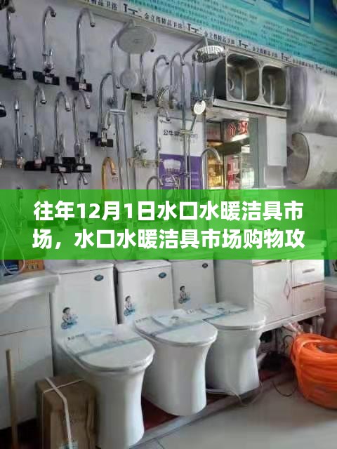 容光焕发 第4页