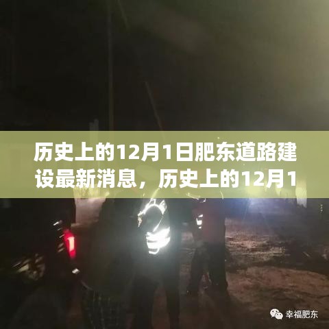 心慌意乱 第5页