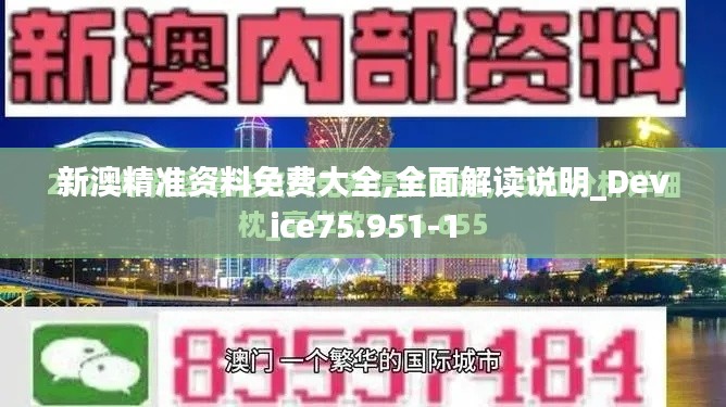 气宇轩昂 第4页