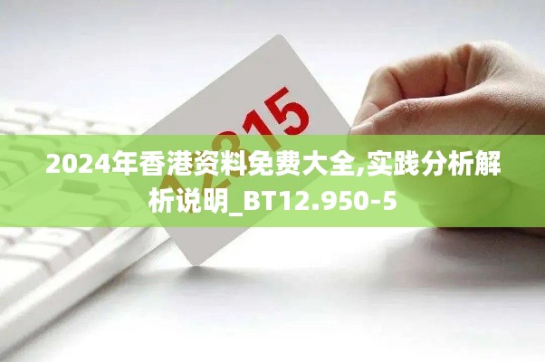 admin 第5页