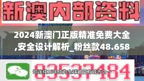 设备展示 第387页