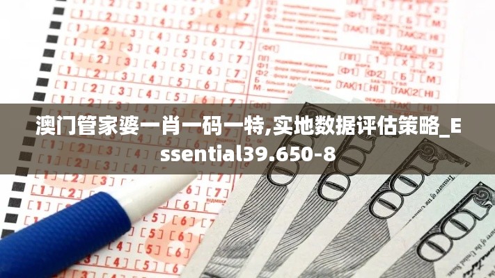 铁杵成针 第4页