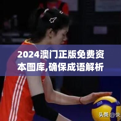 降尊纡贵 第4页
