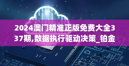 引锥刺股 第5页