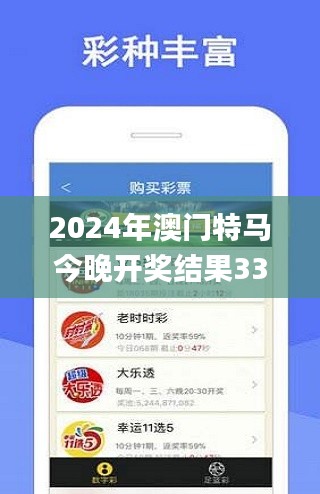资料大全 第370页