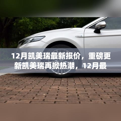联系我们 第382页