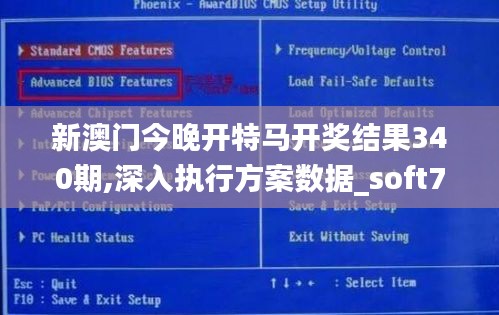 资料大全 第345页