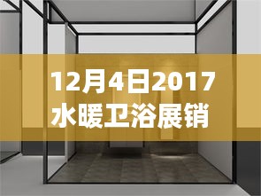 吉光片羽 第4页