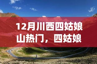 自信与成就感