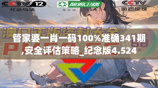 伸手不见五指 第3页