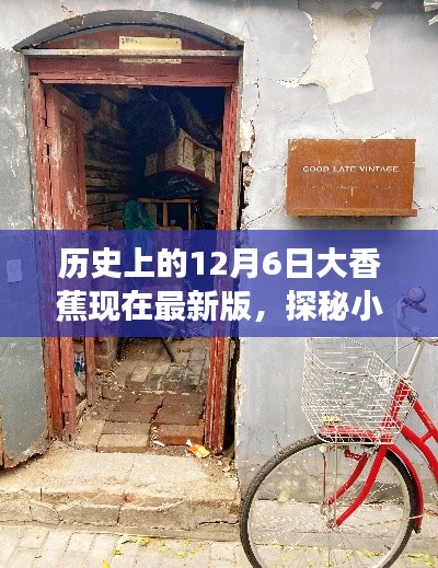 设备展示 第356页