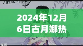 联系我们 第362页