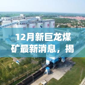 深度解析 第8页