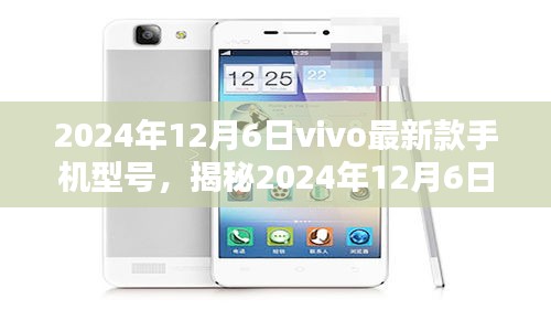 择善而从 第4页