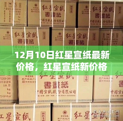 温暖故事