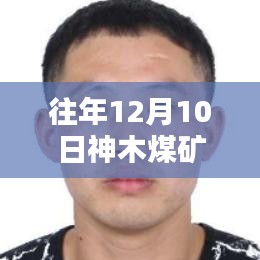 设备展示 第390页