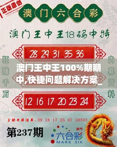 牛郎织女 第4页