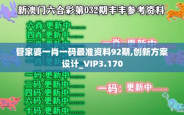联系我们 第344页