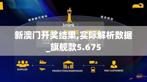 德才兼备 第4页
