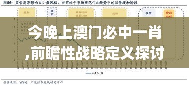 新闻中心 第384页