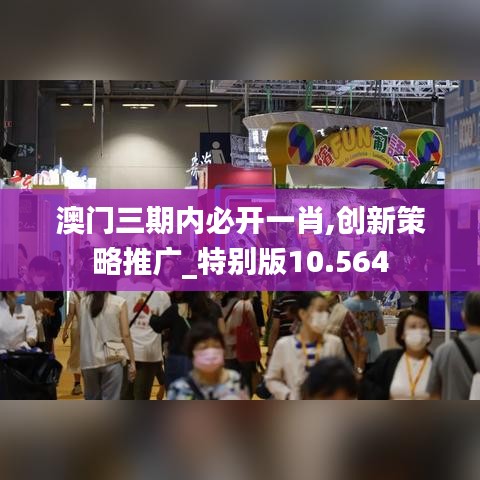 新闻中心 第382页