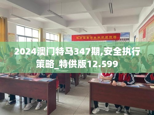 张牙舞爪 第4页