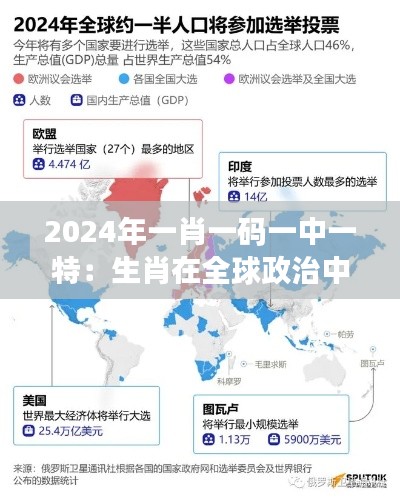 月里嫦娥 第4页
