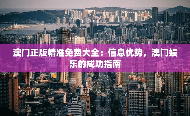 堂堂正正 第4页