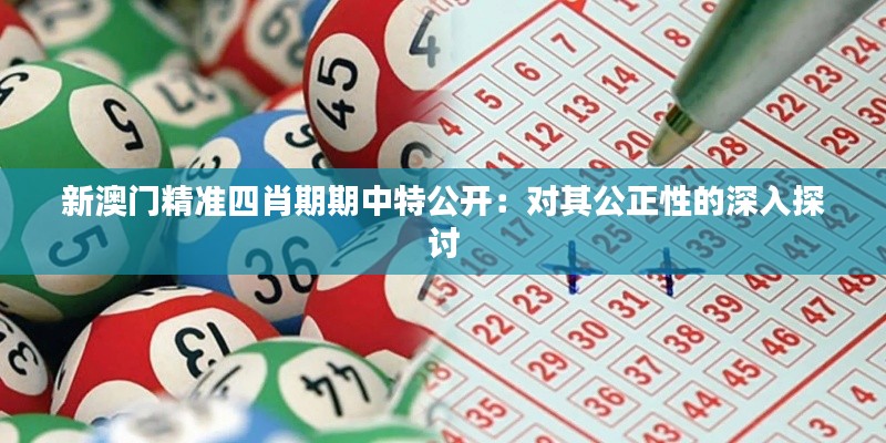 乌鸟私情 第4页
